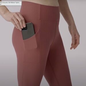 REI Active Pursuit 7/8 Rib Tights- corduroy pattern